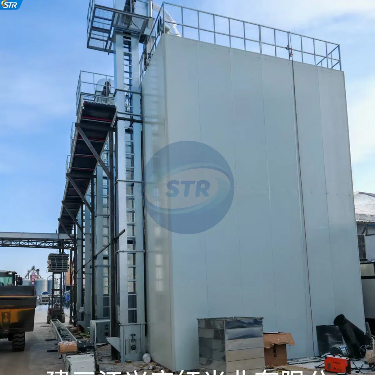 Centralized continuous grain drying silo project